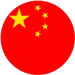 支持全球所有语言 - 海星体育